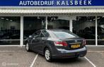 Toyota Avensis 1.8 VVTi Dynamic|Climate|Cruise control|Trekh, Voorwielaandrijving, 15 km/l, Origineel Nederlands, Bedrijf