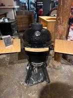 Outr Kamado Medium 50 - Van €695 voor €500!, Ophalen of Verzenden, Nieuw