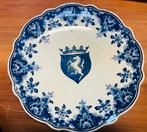 Wandbord Hengelo Bier, Ophalen of Verzenden