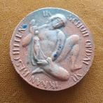 Keramieken Amsterdamse school plaquette., Ophalen of Verzenden, Overige materialen