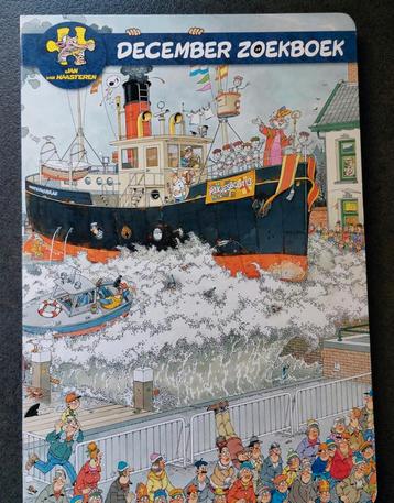 December Zoekboek ( Jan van Haasteren) beschikbaar voor biedingen
