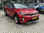 Kia Stonic 1.0 T-GDi MHEV DynamicLine | Parkeersensoren | bl, Auto's, Kia, Gebruikt, Euro 6, LED verlichting, Origineel Nederlands