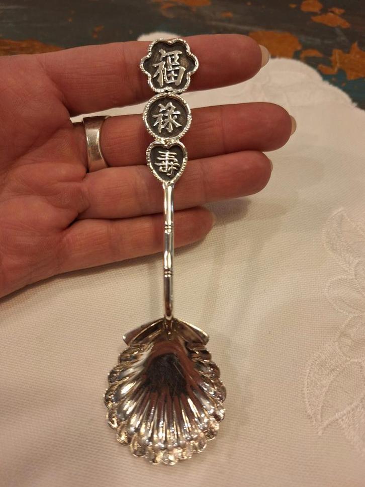 Zilveren noten/snoep lepel sterling 950, Antiek en Kunst, Antiek | Goud en Zilver, Ophalen of Verzenden
