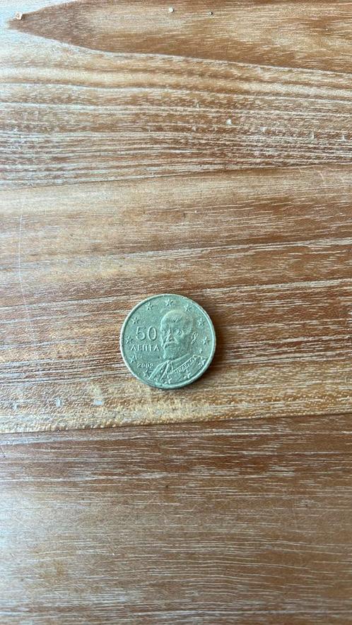 Zeldzame 50cent munt griekeland, Postzegels en Munten, Munten | Europa | Niet-Euromunten, Overige landen, Ophalen of Verzenden