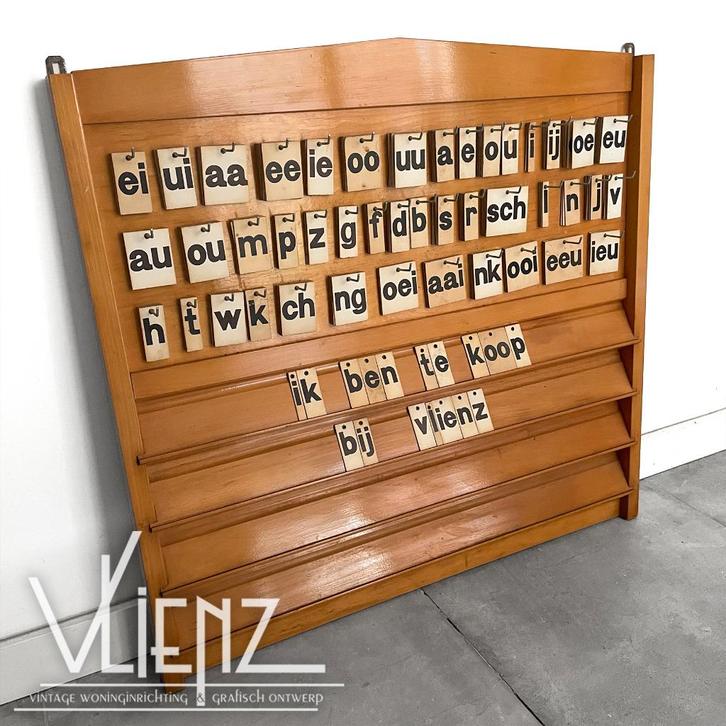 Vintage, brocante houten letterbord school letters, Antiek en Kunst, Curiosa en Brocante, Ophalen