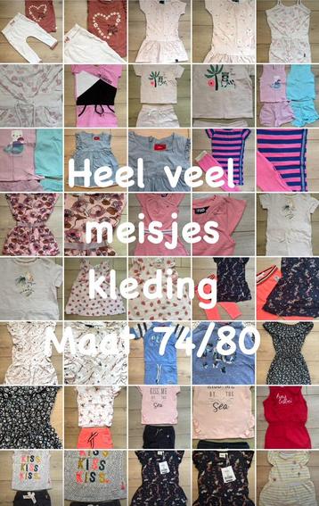 Meisjes merk  kleding - maat 74/80 - Noppies, Feetje, Z8 etc beschikbaar voor biedingen