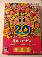 Kirby's Dream Collection Deluxe Japanse Nintendo Wii Game, 1 speler, Ophalen of Verzenden, Zo goed als nieuw, Vanaf 3 jaar