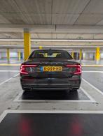 Volvo S60 B3 163pk Geartronic Mild Hybrid 2022 Grijs, Auto's, 15 km/l, 1800 kg, Zwart, 4 cilinders