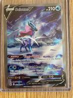 Suicune v, Ophalen, Zo goed als nieuw, Losse kaart