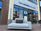 Nieuw Rolf Benz Nuvola 007 Bank Loungebank grijs Design Stof, Ophalen of Verzenden, Nieuw, Stof