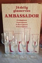 24 delige royal Leerdam glasservies ambassador, Antiek en Kunst, Antiek | Glas en Kristal, Ophalen of Verzenden