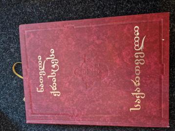 Oud boek 5kg beschikbaar voor biedingen