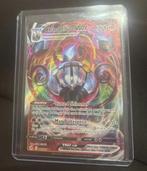 Chandelure VMAX 40 Pokemon Fusion Strike, Ophalen of Verzenden, Nieuw