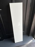 Ikea wandplank lack 110x26, Ophalen, Zo goed als nieuw