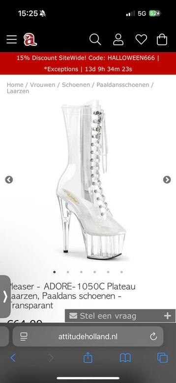 Pleaser Adore 1050c beschikbaar voor biedingen