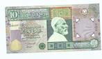 Libië, 10 dinars ND1989, Verzenden, Overige landen