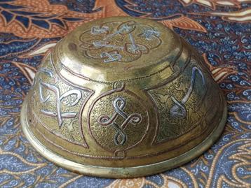 Mooie antieke Oosterse waskom van koper en zilver 12,5 cm. beschikbaar voor biedingen