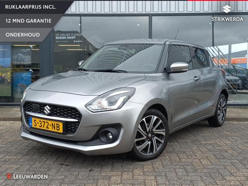 Suzuki Swift 1.2 Style Smart Hybrid Clima/Cruise/Navi, Auto's, Suzuki, Te koop, Swift, ABS, Achteruitrijcamera, Adaptive Cruise Control