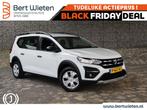 Dacia Jogger 1.0 TCe Essent | 7 Persoons | Cruise | Clima, Stof, Gebruikt, 7 stoelen, Wit