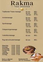 Rakma Thai Massage, Ophalen