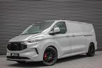 Ford Transit Custom 320 2.0 TDCI L2H1 Limited 170PK JB- EDIT, Zwart, 4 cilinders, 1912 kg, Bedrijf