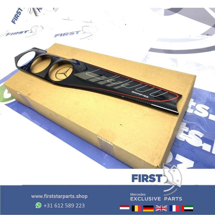 W117 CLA / W156 GLA 45 AMG carbon Dashboard lijst Mercedes, Auto-onderdelen, Dashboard en Schakelaars, Mercedes-Benz, Gebruikt