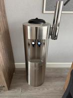 Rvs Waterkoeler/watercooler, Ophalen of Verzenden