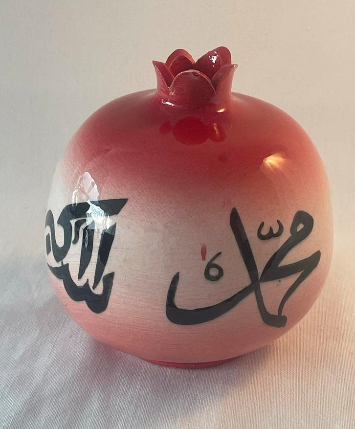 Keramiek Potje met Arabische Kalligrafie - 12 cm, Antiek en Kunst, Antiek | Vazen, Ophalen of Verzenden