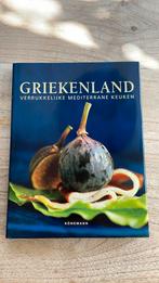 Kookboek Griekenland verrukkelijke mediterrane keuken, Ophalen of Verzenden, Zo goed als nieuw