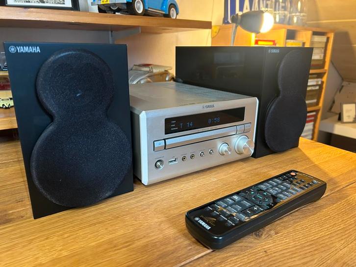 Yamaha DVD receiver DRX-730 & Yamaha NS-BP200 luidsprekers, Audio, Tv en Foto, Stereo-sets, Gebruikt, Cd-speler, Dvd-speler, Tuner of Radio