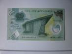 Papoea Nieuw Guinea- 2 Kina- Bankbiljet, Postzegels en Munten, Bankbiljetten | Oceanië, Los biljet, Verzenden