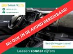 Peugeot Expert 2.0 BlueHDI L3H1 150PK | Euro 6 | Schuifdeur, Auto's, Bestelauto's, Voorwielaandrijving, Euro 6, 4 cilinders, 150 pk