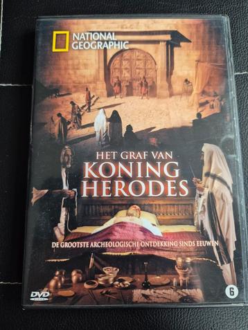 Het graf van koning herodes beschikbaar voor biedingen