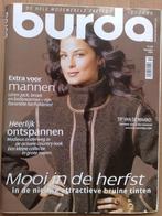 Burda oktober nr. 10 / 2006, Hobby en Vrije tijd, Kledingpatronen, Verzenden, Nieuw, Vrouw, Burda