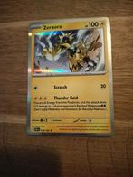Zeraora, Holo - Destined Rivals 078/182, Ophalen, Zo goed als nieuw