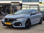 Honda Civic 1.5 i-VTEC Sport |CLIMA|CRUISE|NAVI|CAMERA|PDC, Auto's, Voorwielaandrijving, Stof, 4 cilinders, Met garantie (alle)