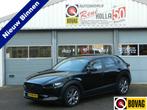 Mazda CX-30 Skyactive-G M Hybrid Comfort Luxury Automaat Car, Auto's, Mazda, Gebruikt, Overige brandstoffen, Zwart, Leder