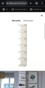 Gezocht 2x, Huis en Inrichting, Kasten | Vitrinekasten, Ophalen, 50 tot 100 cm, Zo goed als nieuw, Minder dan 100 cm