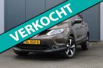 Nissan Qashqai 1.2 Connect Edition Automaat, Camera, Parkeer, 65 €/maand, 4 cilinders, Bruin, 116 pk