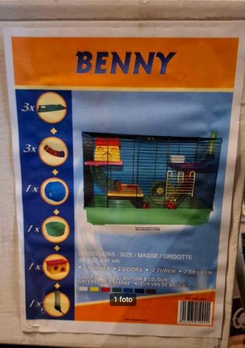 hamsterkooi benny NIEUW beschikbaar voor biedingen