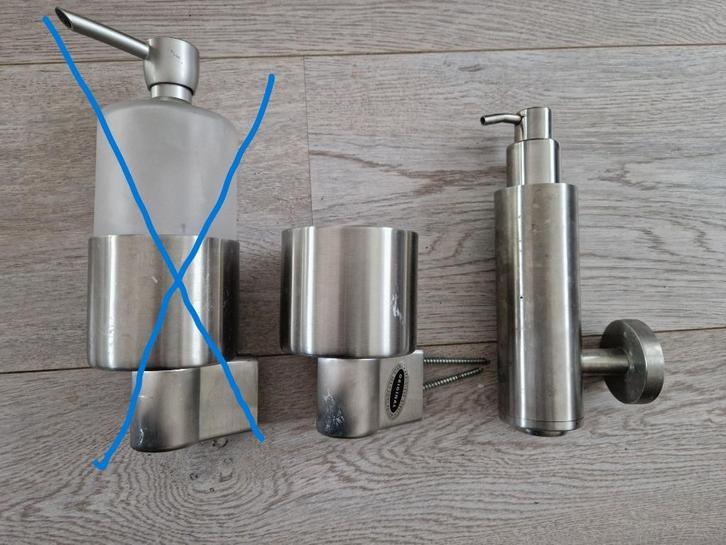 Verschillende toilet en badkamer accessoires nieuw en gebrui, Huis en Inrichting, Badkamer | Badkamermeubels, Nieuw, Overige typen