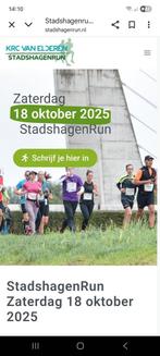 Ticket stadshagen (zwolle) run 5km vrouw onder de 18, Tickets en Kaartjes, Eén persoon, Ticket of Toegangskaart