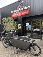 Urban Arrow 2022 Activeline Plus 400Wh, Fietsen en Brommers, Fietsen | Bakfietsen, Gebruikt, Niet ingevuld, Elektrisch, Ophalen of Verzenden