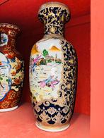 Grote Chinese vaas vloervaas (2 beschikbaar), Ophalen, A, A, A