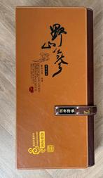 Wilde Ginseng wortel, Ophalen, Zo goed als nieuw