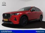 Mazda CX-60 2.5 e-SkyActiv PHEV Homura | VOL opties! | Trekh, 12 maanden, Gebruikt, 4 cilinders, 2500 kg
