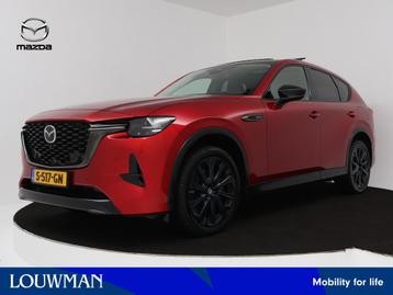 Mazda CX-60 2.5 e-SkyActiv PHEV Homura | VOL opties! | Trekh beschikbaar voor biedingen