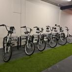 Oefencentrum Driewielfietsen,meer dan 100 stuks op voorraad., Ophalen of Verzenden, Zo goed als nieuw