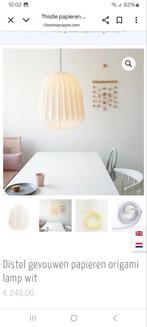 Snowpuppe distellamp origami gevouwen lamp, Ophalen, Zo goed als nieuw, 50 tot 75 cm