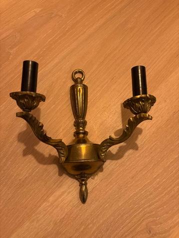 Vintage Messing Wandlamp | tweearmige wandlamp beschikbaar voor biedingen